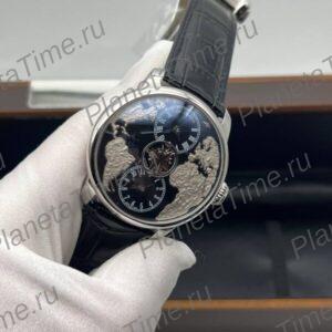 Jacob & Co The World Is Yours Dual Time Zone 12791
