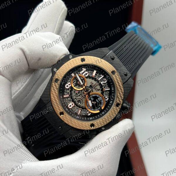 Hublot Big Bang Unico King 13213