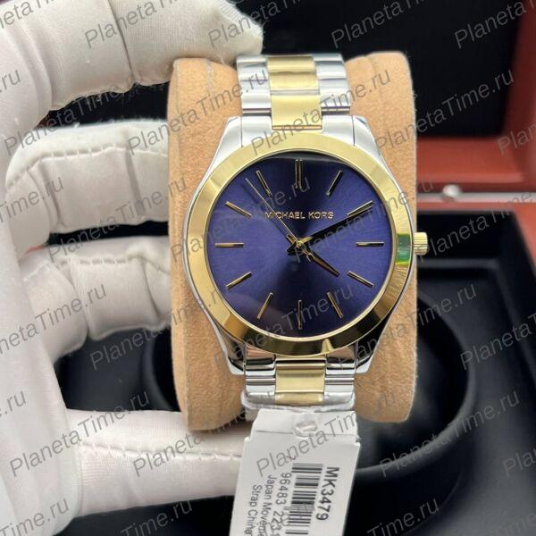 Michael Kors Runway MK3479