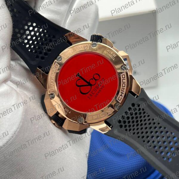 Jacob & Co Epic X Chrono 12776 фото 7