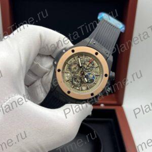 Hublot Big Bang Unico Perpetual Calendar King 13206