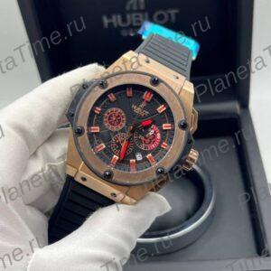 Hublot King Power F1 Limited Edition