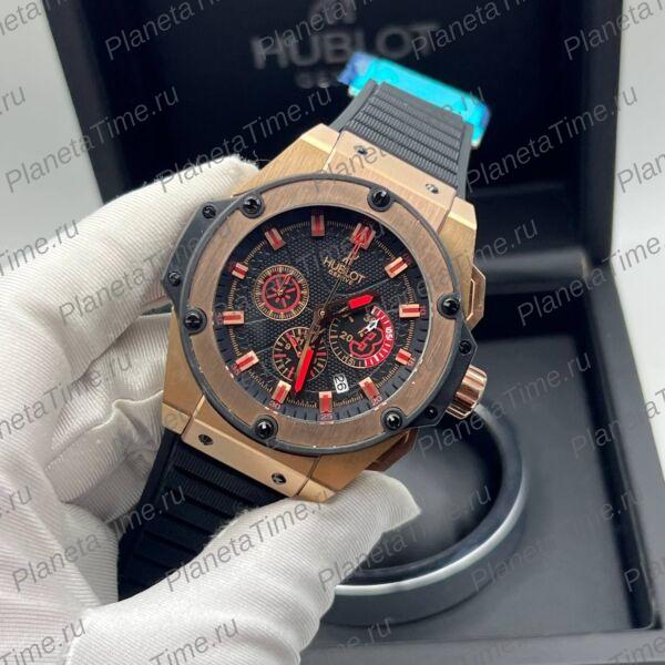 Hublot King Power F1 Limited Edition