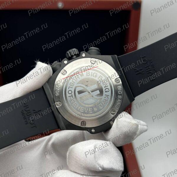 Hublot Big Bang Unico Perpetual Calendar King 13206 фото 5