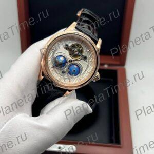 Montblanc Villeret Tourbillon Cylindrique NightSky Geospheres 12384