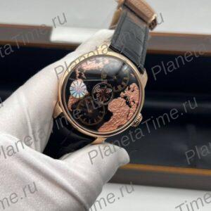 Jacob & Co The World Is Yours Dual Time Zone 12795