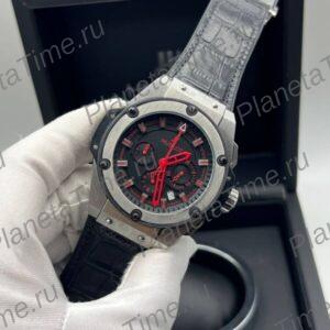 Hublot King Power Split-Second Chronograph