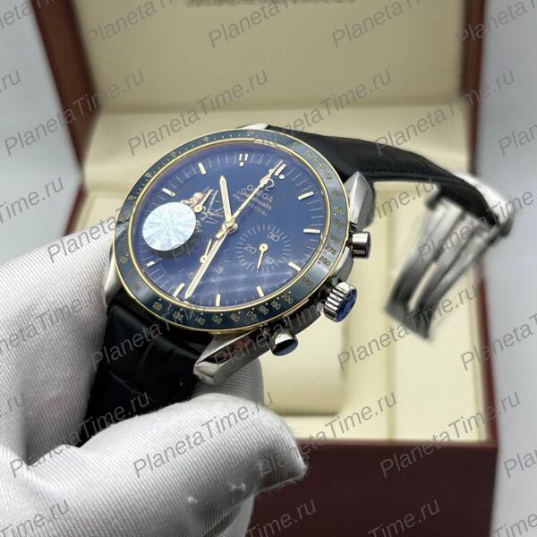 Omega Speedmaster Professional Moonwatch 12287