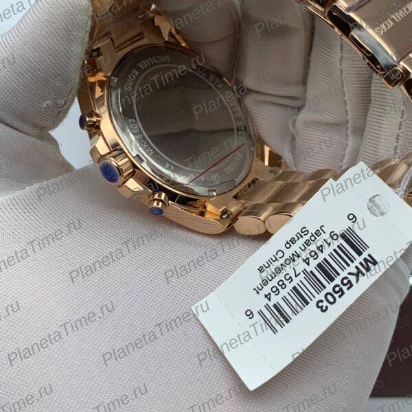Michael Kors Bradshaw MK5503 фото 4