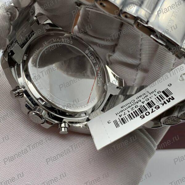 Michael Kors Bradshaw MK5705 фото 4