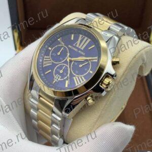 Michael Kors Bradshaw MK5976