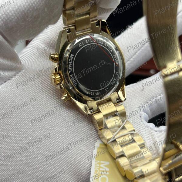 Michael Kors Bradshaw MK7257 фото 4