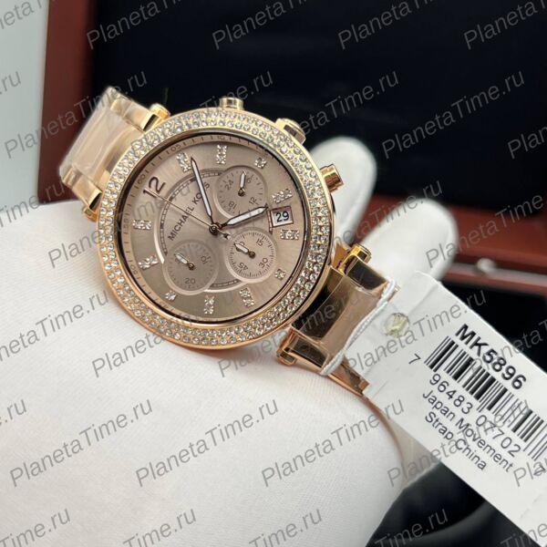 Michael Kors Parker MK5896 фото 4
