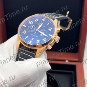 IWC Pilot's Watch Chronograph Antoine de Saint-Exupery
