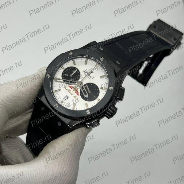 Hublot Classic Fusion Chronograph 13271