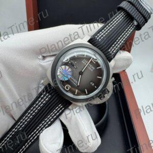 Panerai Luminor Marina Guillaume Néry Edition