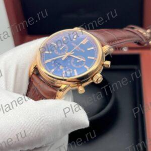 Patek Philippe Perpetual Calendar 11866