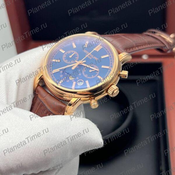 Patek Philippe Perpetual Calendar 11866