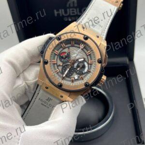 Hublot King Power F1 Limited Edition 13378
