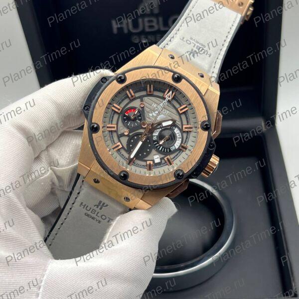 Hublot King Power F1 Limited Edition 13378