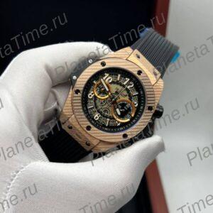 Hublot Big Bang Unico King 13215