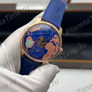 Jacob & Co The World Is Yours Dual Time Zone 12796