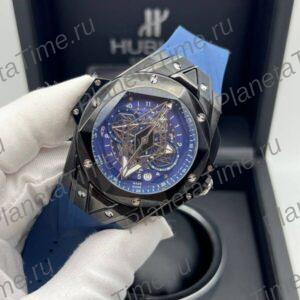 Hublot Big Bang Sang Bleu II Blue 13079