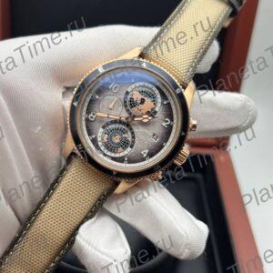 Montblanc 1858 Geosphere 12310