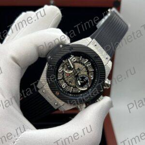 Hublot Big Bang Unico King 13216