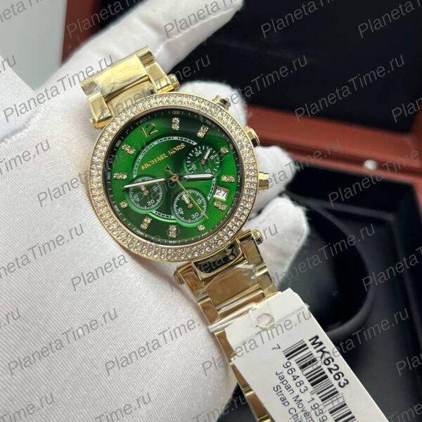 Michael Kors Parker MK6263 фото 5