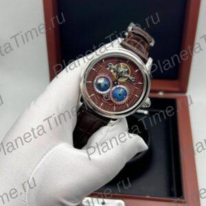 Montblanc Villeret Tourbillon Cylindrique NightSky Geospheres 12374