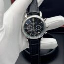 Patek Philippe Perpetual Calendar 11859