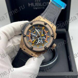 Hublot King Power Chronograph 13390