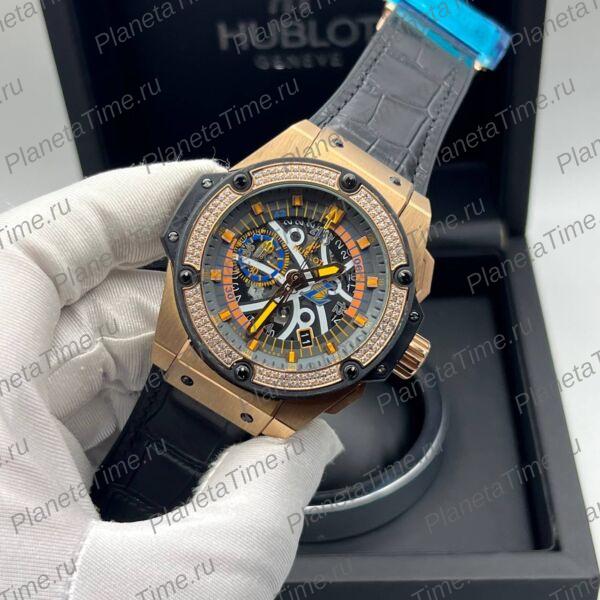 Hublot King Power Chronograph 13390