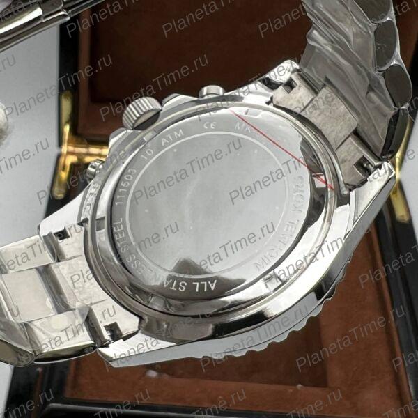 Michael Kors Everest MK5870 фото 6