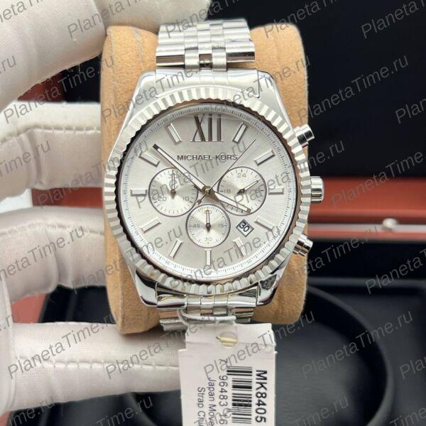 Michael Kors Lexington MK8405
