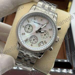 Michael Kors Ritz MK5020