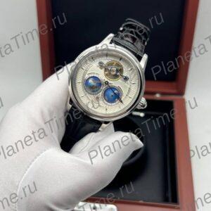 Montblanc Villeret Tourbillon Cylindrique NightSky Geospheres 12375