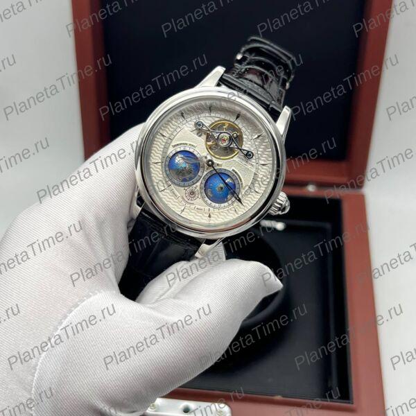 Montblanc Villeret Tourbillon Cylindrique NightSky Geospheres 12375