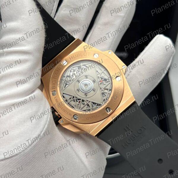 Hublot Big Bang Unico Sang Bleu II King Gold 13078 фото 6