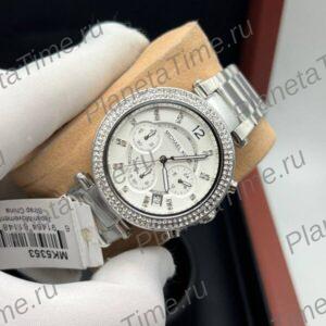 Michael Kors Parker MK5353