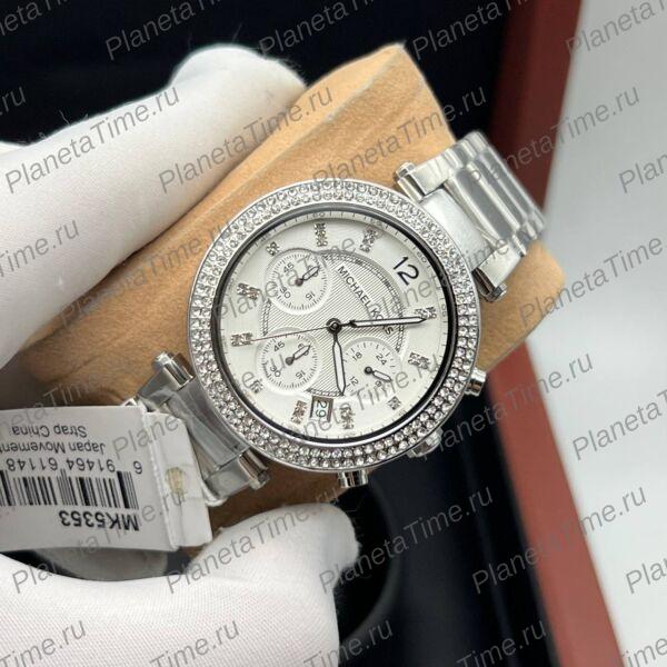 Michael Kors Parker MK5353