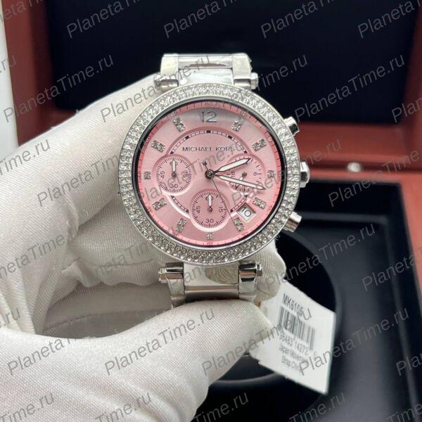 Michael Kors Parker MK6105