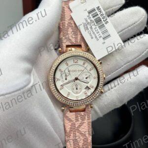 Michael Kors Parker MK6935