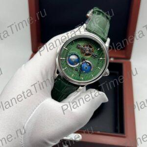 Montblanc Villeret Tourbillon Cylindrique NightSky Geospheres 12377
