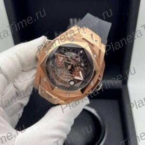 Hublot Big Bang Unico Sang Bleu II King Gold 13076