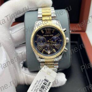 Michael Kors Lexington MK7218