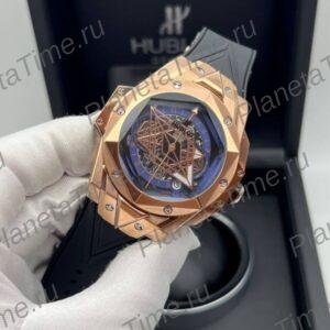 Hublot Big Bang Unico Sang Bleu II King Gold Blue 13077