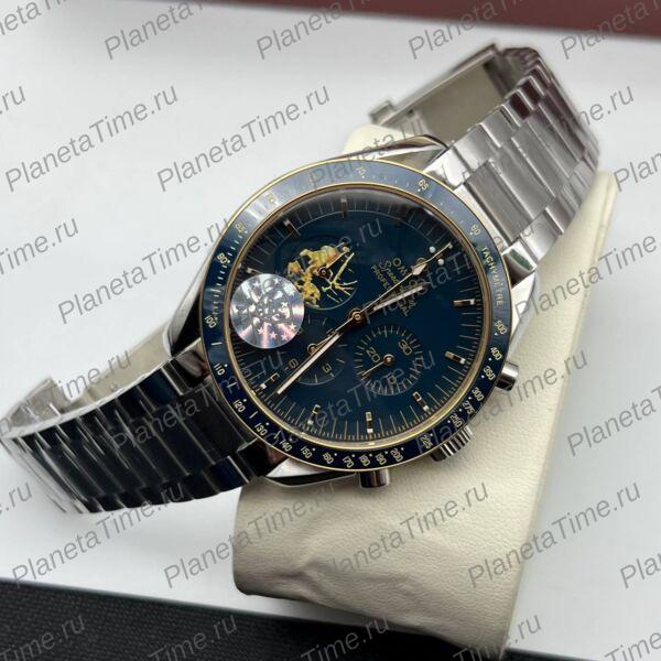 Omega Speedmaster Professional Moonwatch 12285