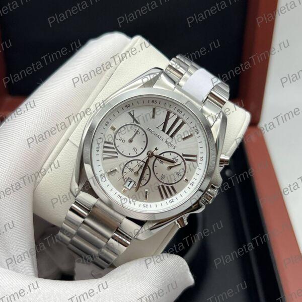Michael Kors Bradshaw MK5535